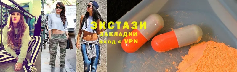 МЕГА рабочий сайт  Рыбное  Ecstasy Philipp Plein  где можно купить наркотик 