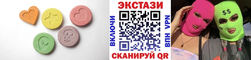 Ecstasy ешки  Рыбное 