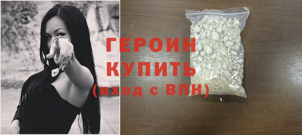 синтетический гашиш Нея