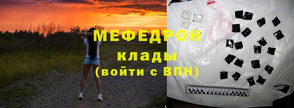 не бодяженный Нефтекумск