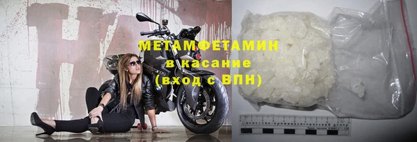 не бодяженный Нефтекумск