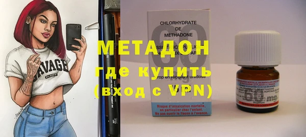 скорость mdpv Нефтегорск