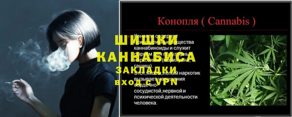 не бодяженный Нефтекумск