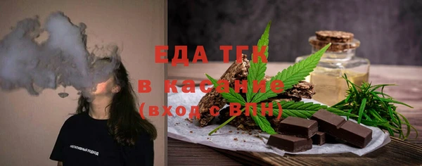 синтетический гашиш Нея