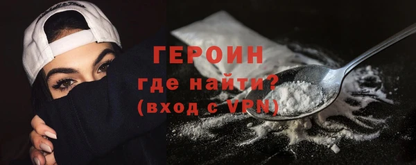 скорость mdpv Нефтегорск