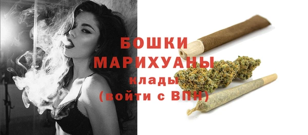 синтетический гашиш Нея