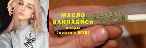синтетический гашиш Нея