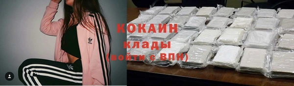 скорость mdpv Нефтегорск