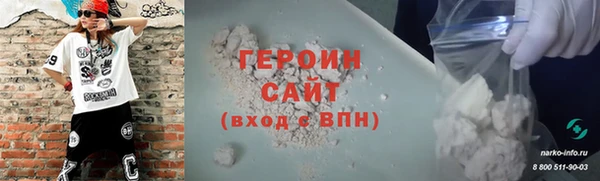 синтетический гашиш Нея