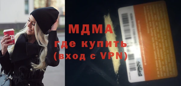 не бодяженный Нефтекумск