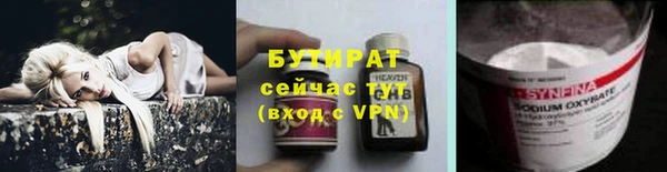 синтетический гашиш Нея