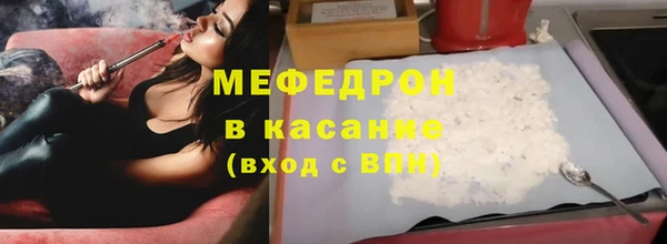 синтетический гашиш Нея