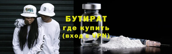 синтетический гашиш Нея