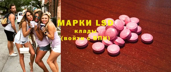 скорость mdpv Нефтегорск