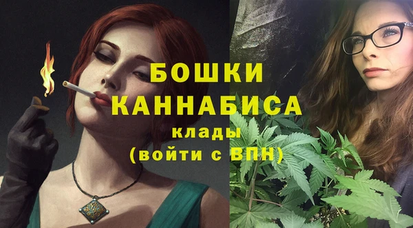 скорость mdpv Нефтегорск