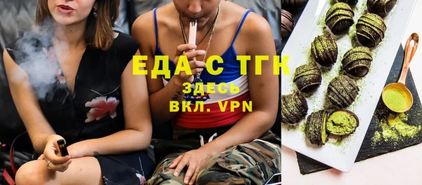 синтетический гашиш Нея