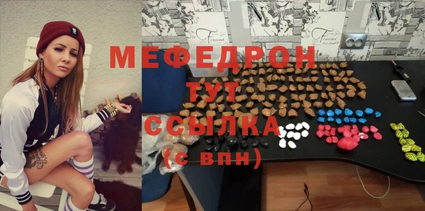 не бодяженный Нефтекумск