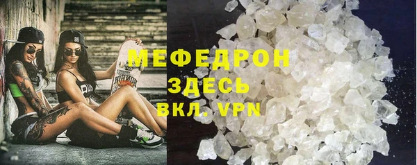 мдпв Новодвинск