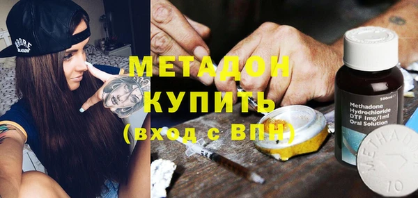 гашик Новозыбков