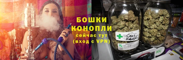 синтетический гашиш Нея