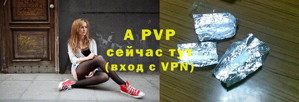 кокс Болотное