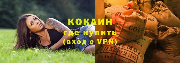синтетический гашиш Нея