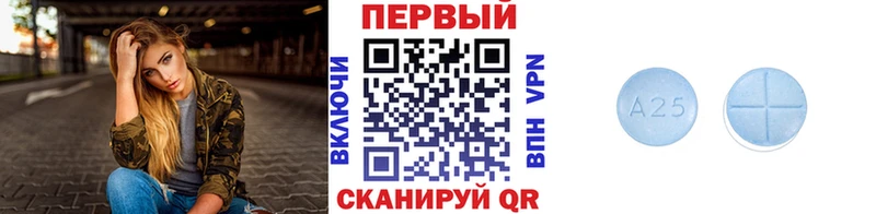 darknet наркотические препараты  Рыбное  Метамфетамин кристалл 