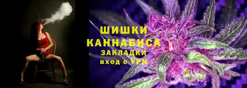 как найти наркотики  Рыбное  сайты даркнета наркотические препараты  Канабис OG Kush 